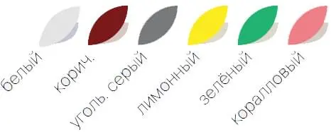 ral